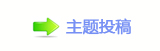 ꅻ뙛䙚汑顛兿